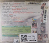 Shamir Tandon - Lonely Hearts (CD)